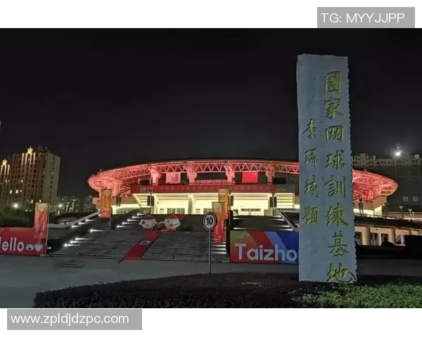 世锦赛点评：广州网球队的节奏表现